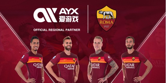 这类传统格